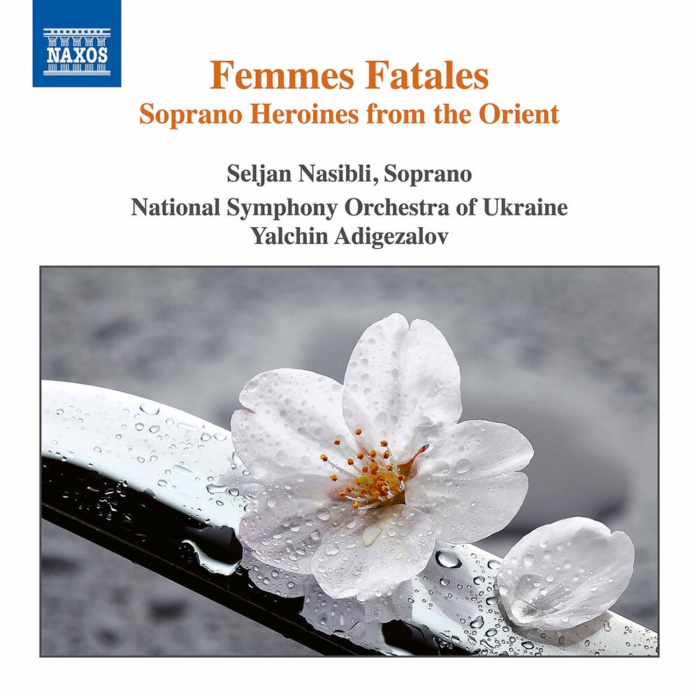 Femmes Fatales / Various - Femmes Fatales [CD]