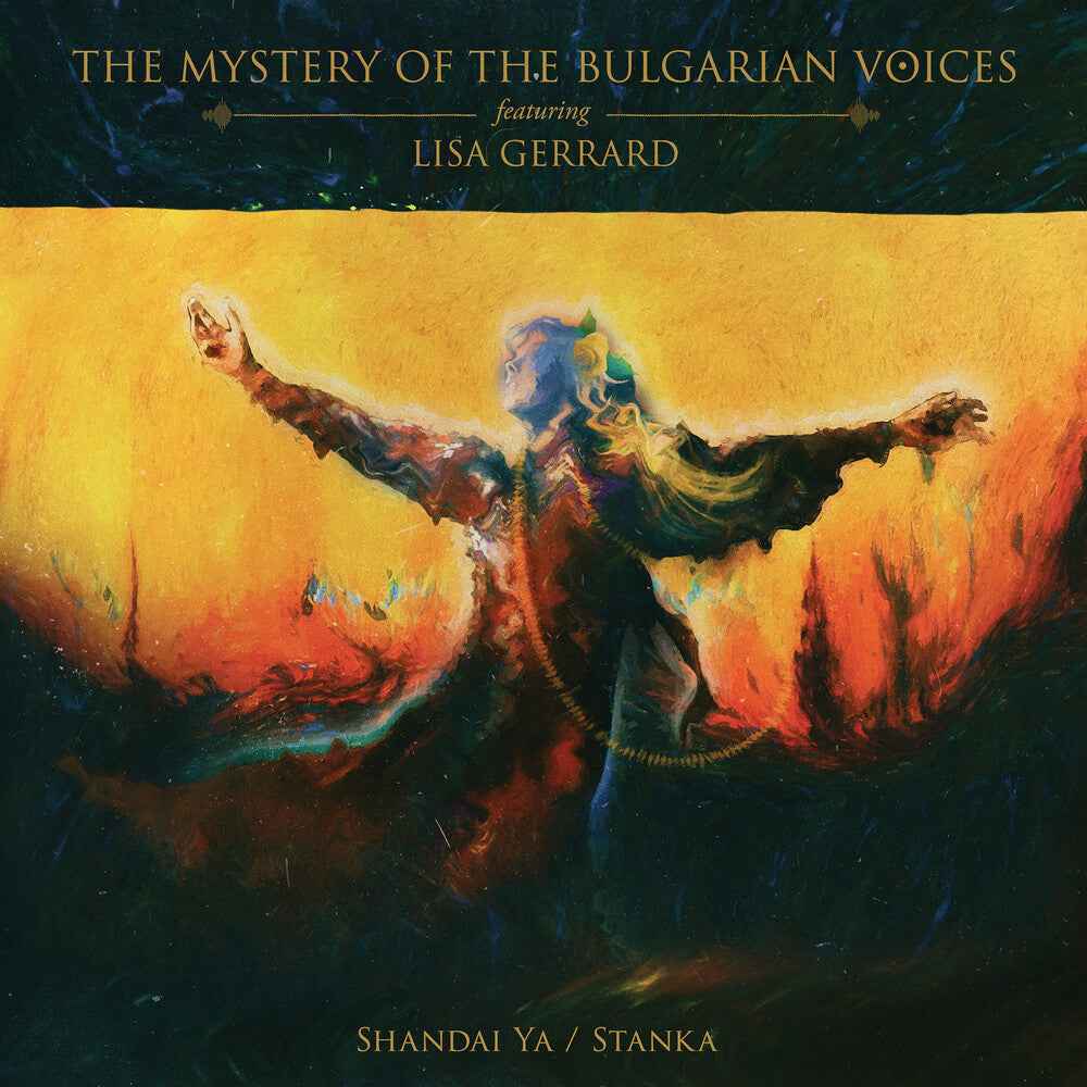 Shandai Ya / Stanka (Blk) [Limited Edition]