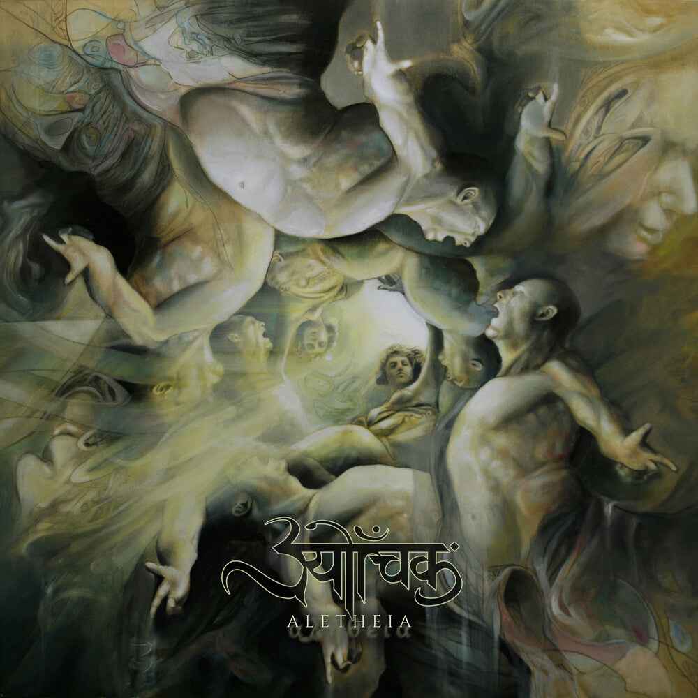 Aletheia [LP]