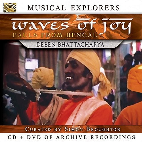 Deben Bhattacharya - Waves of Joy / Bauls of Bengal [CD]