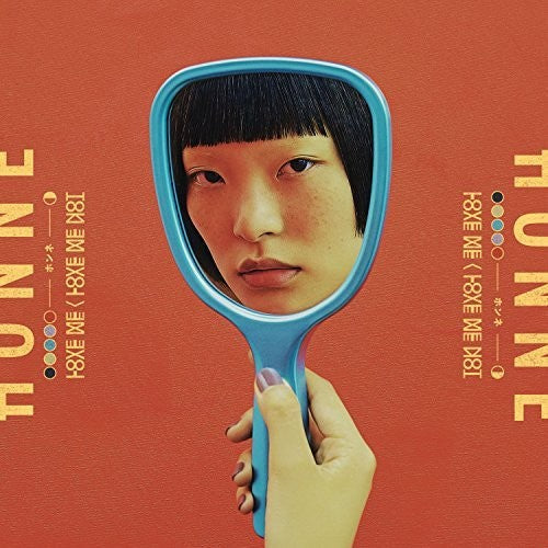 Love Me / Love Me Not [LP]