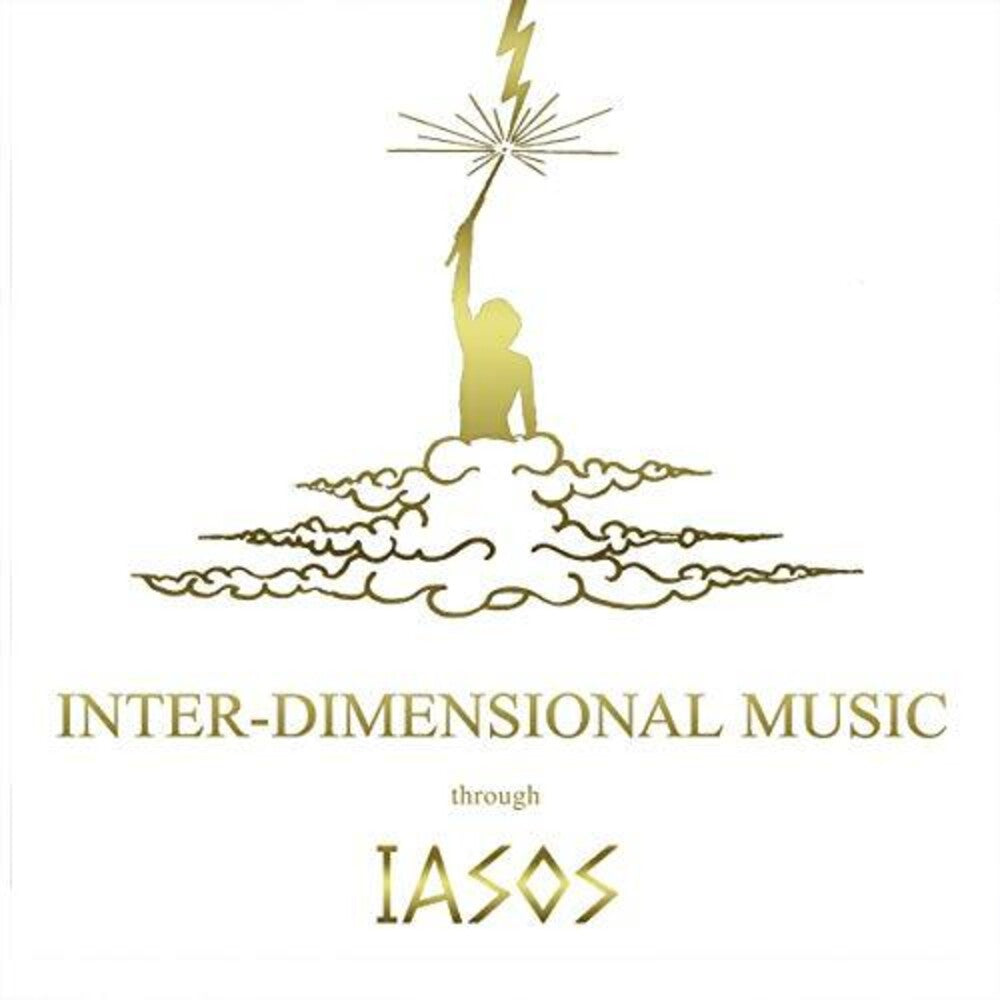 Pre-Order: Inter-Dimensional Music [CD]