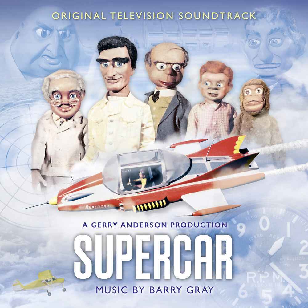 Supercar (Original Television Soundtrack) [LP]