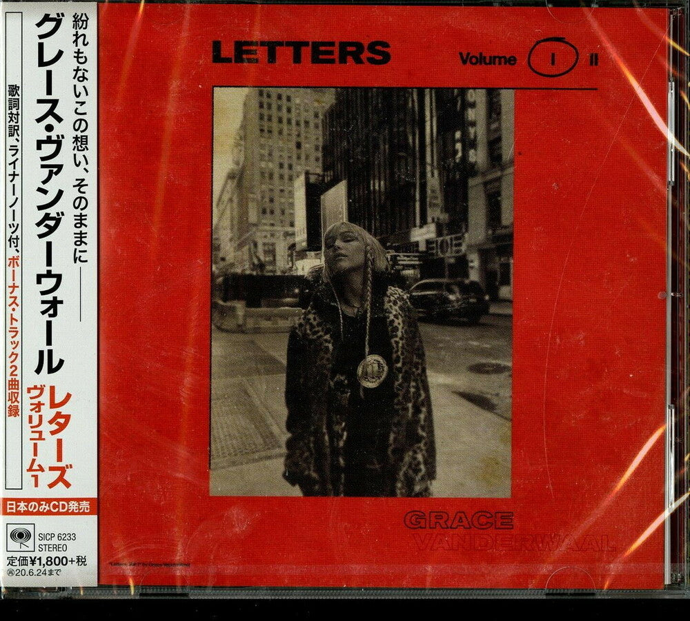 Grace VanderWaal - Letters Volume 1 (incl. 2 bonus tracks) [CD]