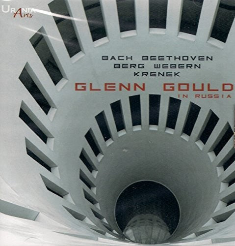 Glenn Gould - Glenn Gould in Russia [2 CD]