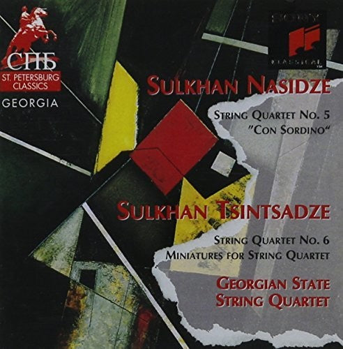 Batiashvili / String Quartet / Zhvania - Nasidze Tsintsadze Music CD