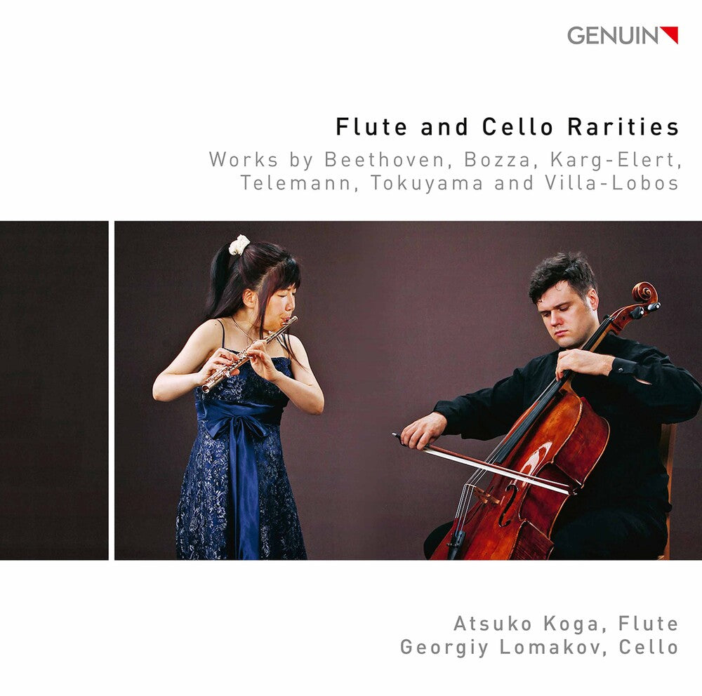 Flute & Cello Rarities / Various - Flute & Cello Rarities [CD]