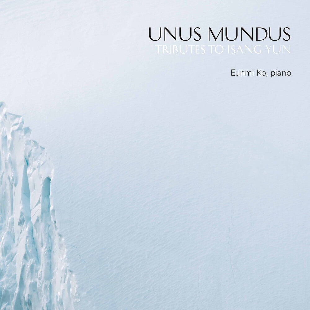 Unus Mundus / Various - Unus Mundus [CD]