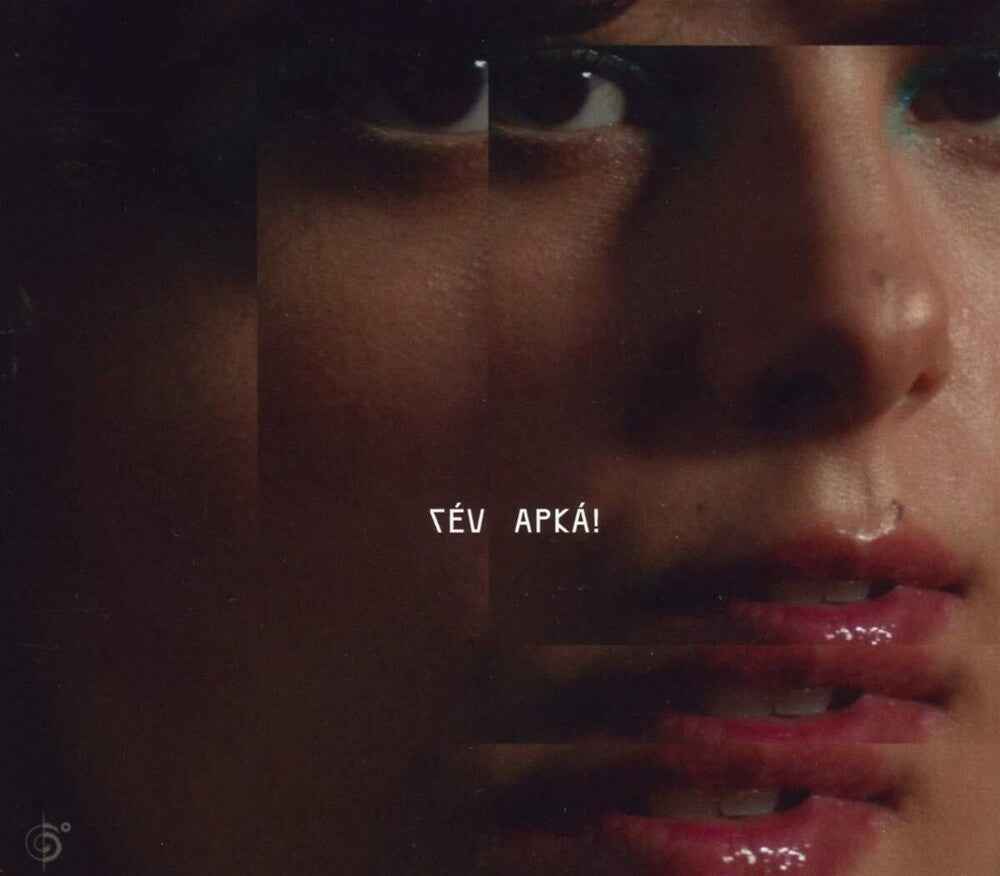 Apka [CD]