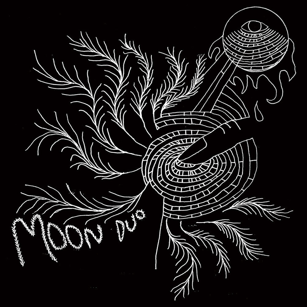 Moon Duo - Escape: Expanded Edition [LP] Vinyl Record