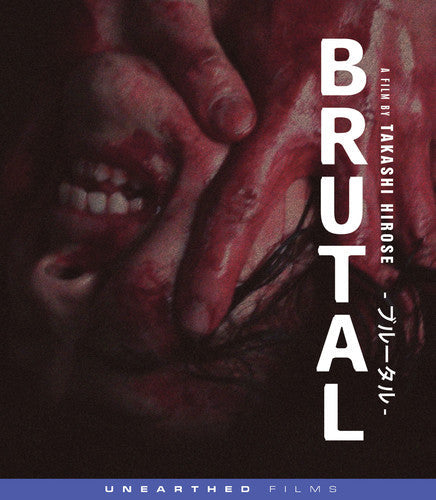 Brutal - Brutal - Blu-ray