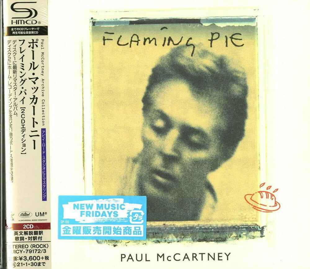 Flaming Pie (Bonus Tracks) [Import Deluxe]