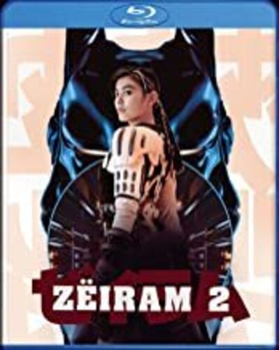 Zeiram 2 - Zeiram 2 - Blu-ray