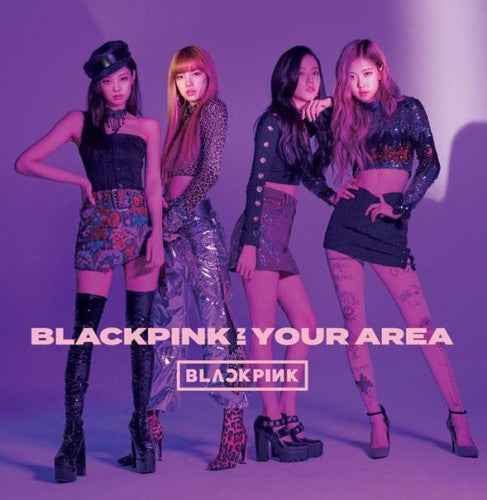 Blackpink In Your Area (W/Dvd) [Limited Edition] [Deluxe] (Phob)