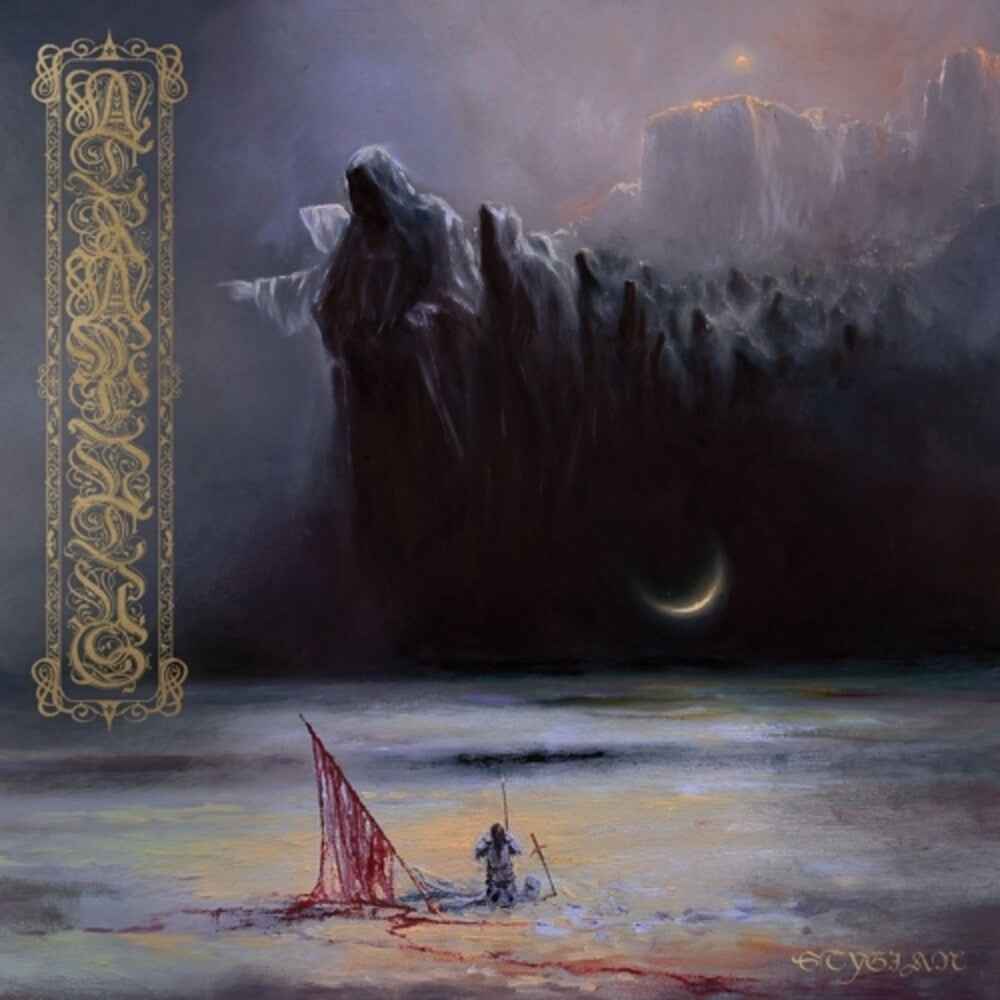 Stygian [Colored Vinyl]