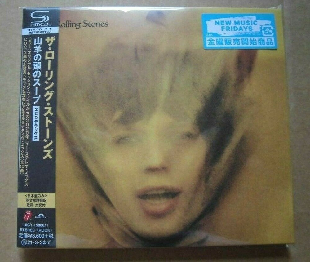 The Rolling Stones - Goats Head Soup [Import]