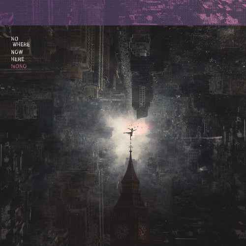 Nowhere Now Here [LP]