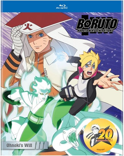 Boruto: Naruto Next Generations - Ohnoki's Will - Boruto: Naruto Next Generations - Ohnoki's Will - Blu-ray