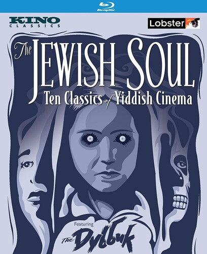 Jewish Soul: Classics Of Yiddish Cinema - Jewish Soul: Classics Of Yiddish Cinema - Blu-ray