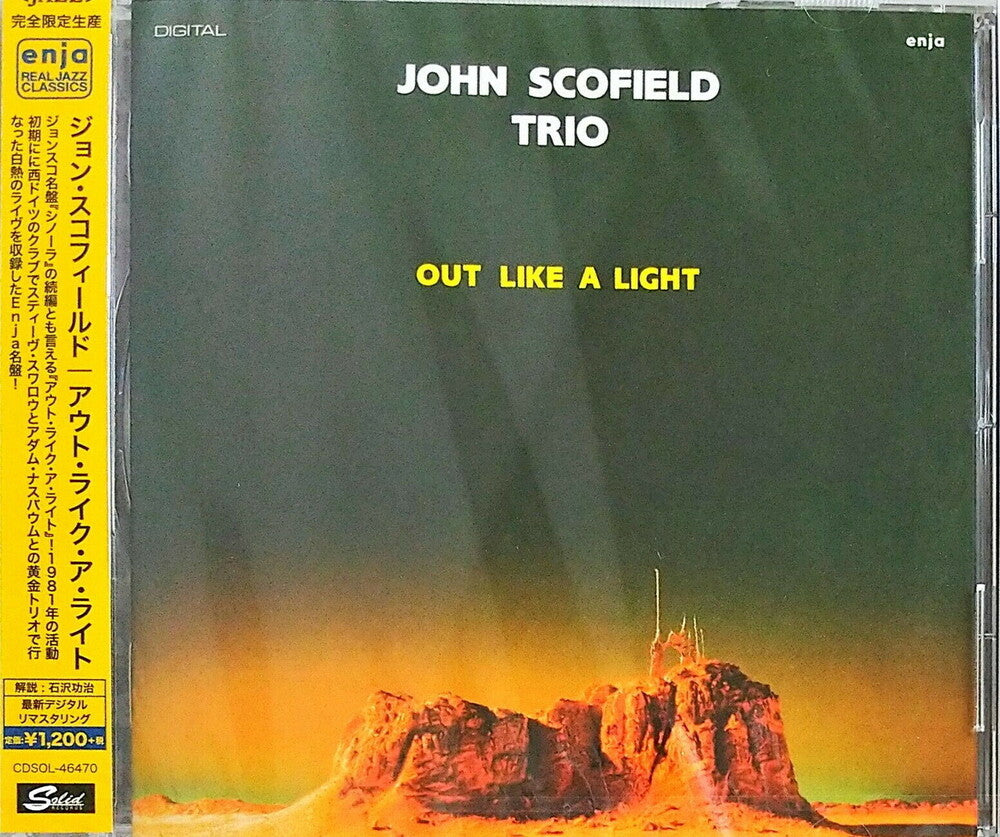 John Scofield - Out Like A Light [Limited Edition] [Remastered] (Jpn)