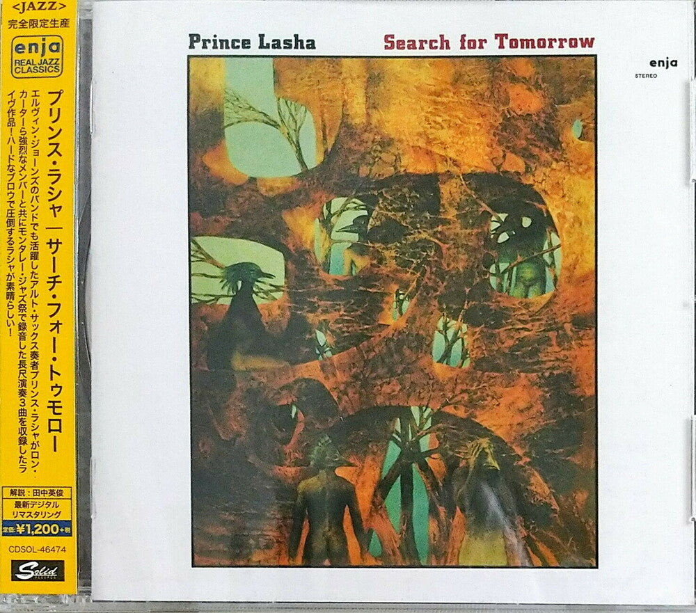 Prince Lasha - Search For Tomorrow [Limited Edition] [Remastered] (Jpn)