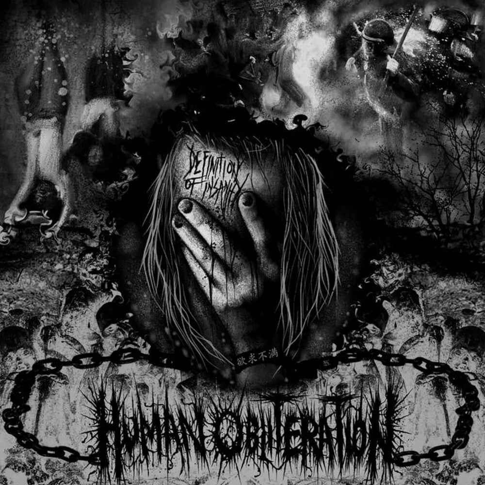 Definition Of Insanity [LP]