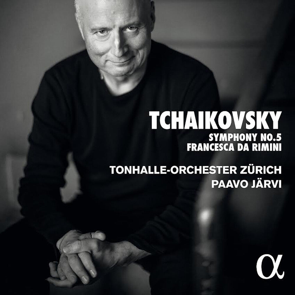 Tchaikovsky / Jarvi / Tonhalle Orchester Zurich - Symphony 5 [CD]
