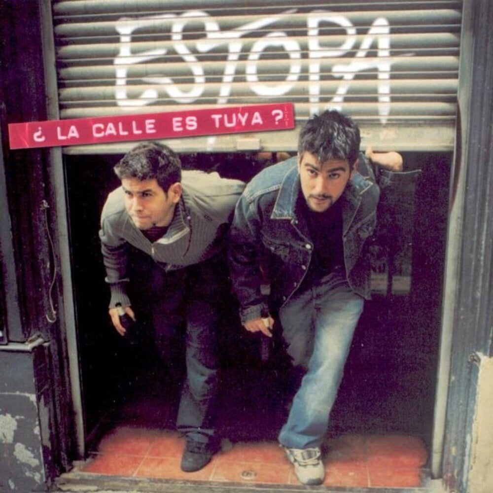 Estopa - La Calle Es Tuya? [LP] Vinyl Record