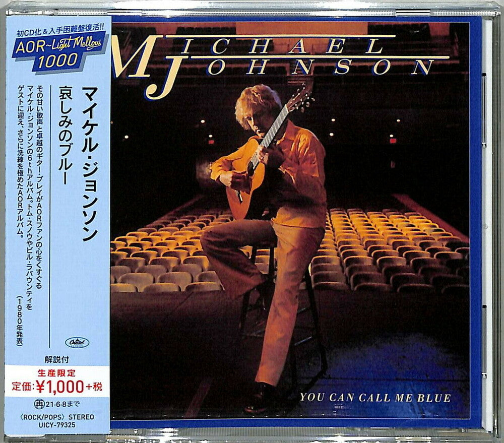 Michael Johnson - You Can Call Me Blue [Reissue] (Jpn)