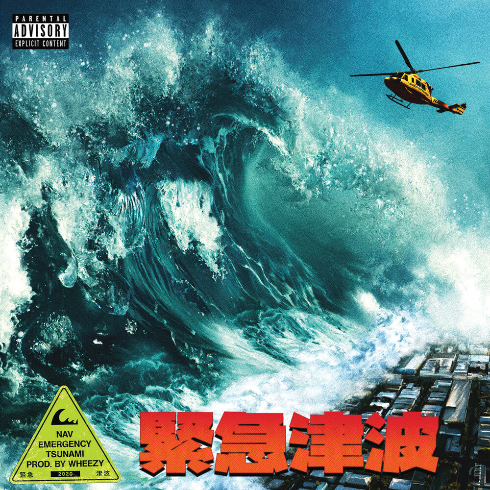 NAV - Emergency Tsunami [CD]
