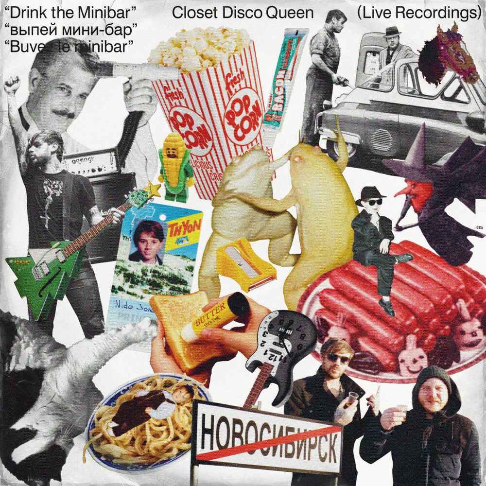 Drink The Minibar: Live Recordings [LP]
