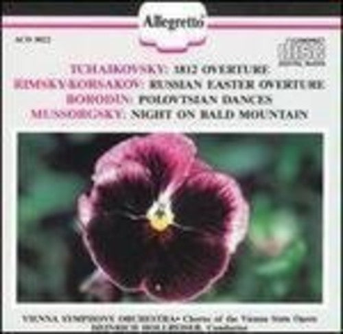 Tchaikovsky / Borodin / Mussorgs - Tchaikovsky Borodin Mussorgs [CD]