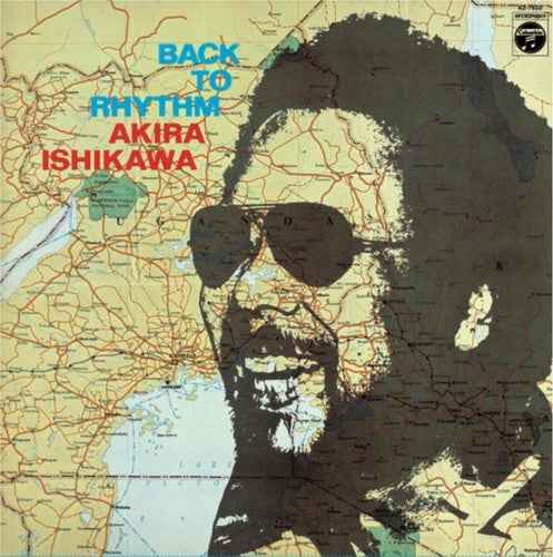 Back To Rhythm [CD]