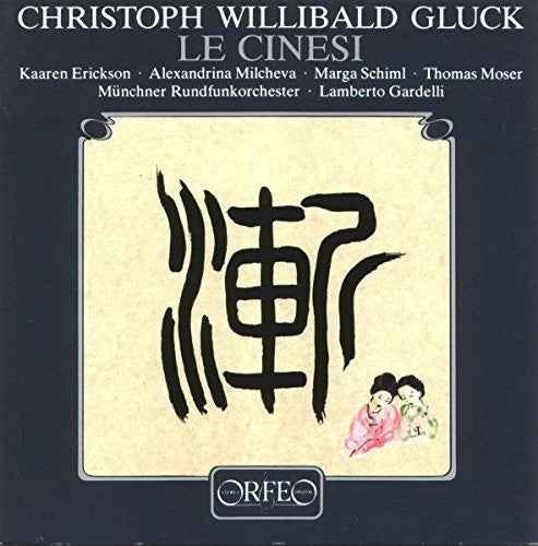 Le Cinesi [LP]