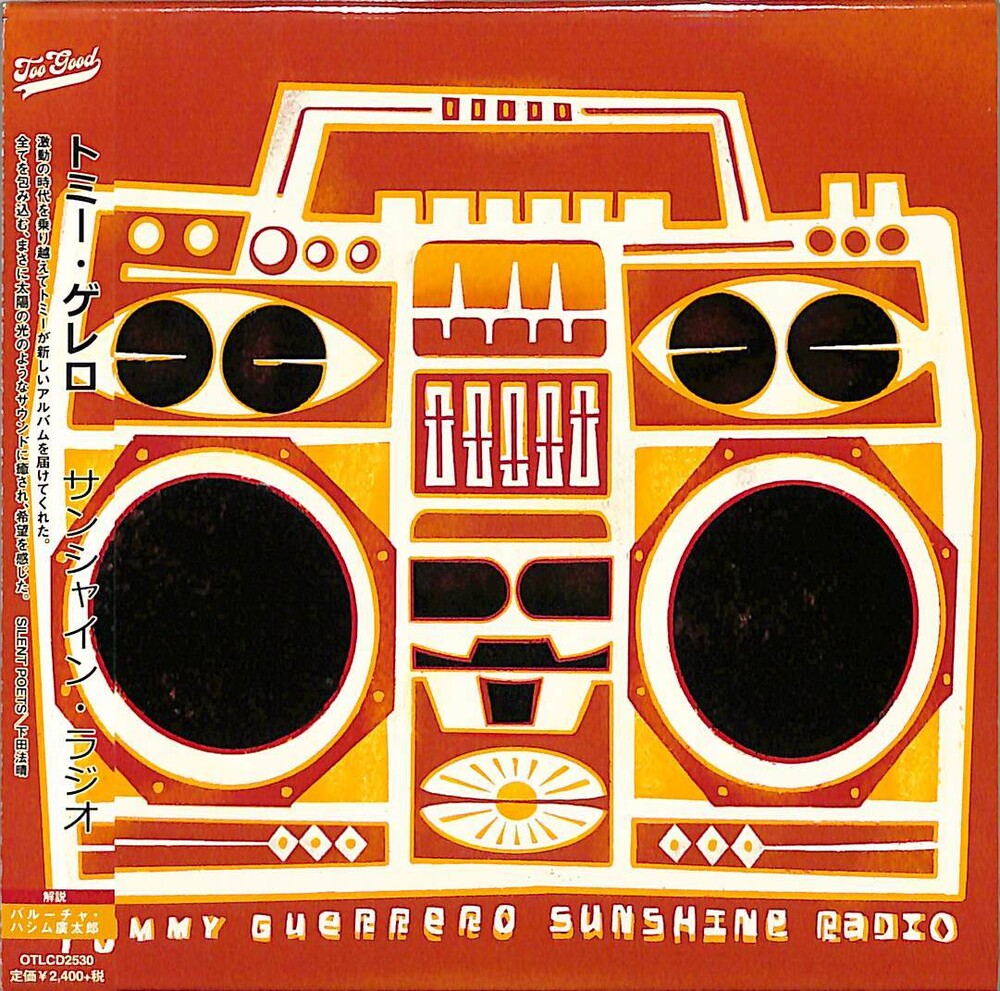 Sunshine Radio [CD]