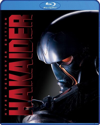 Haikader: Hyper Destroyer Edition - Haikader: Hyper Destroyer Edition - Blu-ray