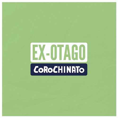 Corochinato [LP]