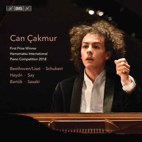 Piano Recital [CD]