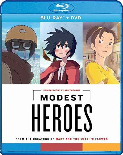 Modest Heroes: Ponoc Short Films Theatre - Modest Heroes: Ponoc Short Films Theatre - Blu-ray