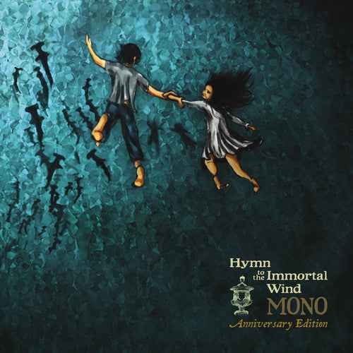 Hymn To The Immortal Wind (10 Year Anniv. Edition) [CD]