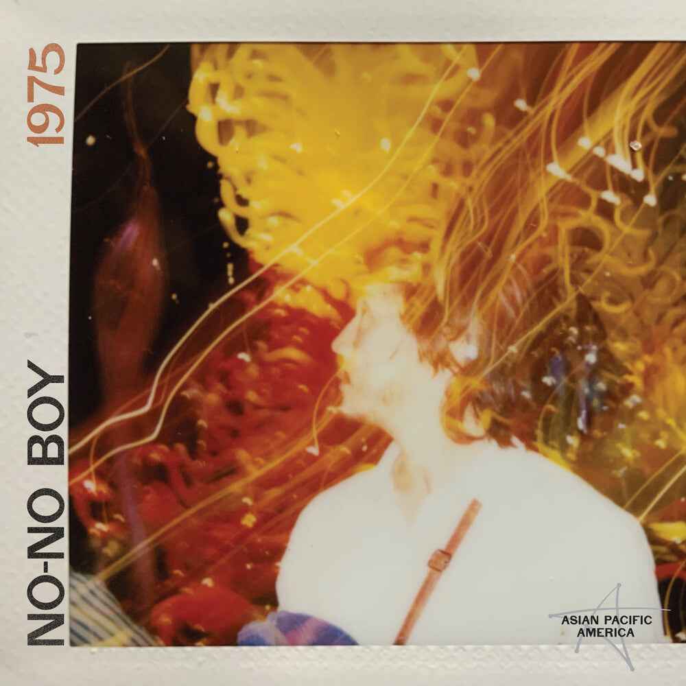 1975 [LP]