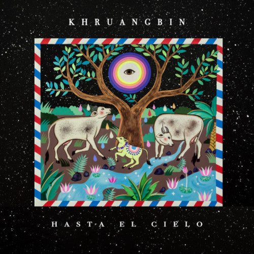 Khruangbin - Hasta El Cielo [LP + 7in] Vinyl Record