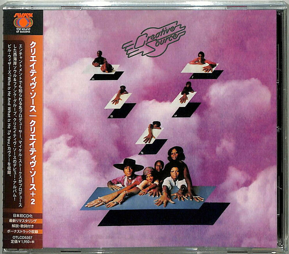 Creative Source - Creative Source (Bonus Track) [Remastered] (Jpn)
