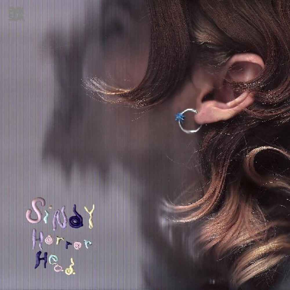 Horror Head [LP]