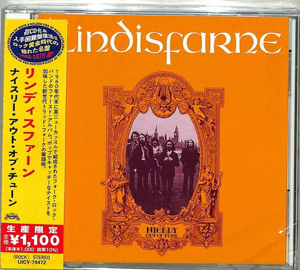 Nicely Out Of Tune (Bonus Track) [Reissue] (Jpn)