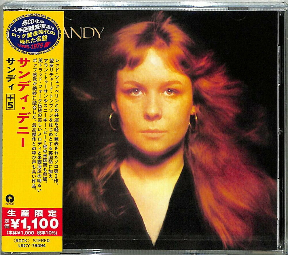 Sandy Denny - Sandy (Bonus Track) [Reissue] (Jpn)