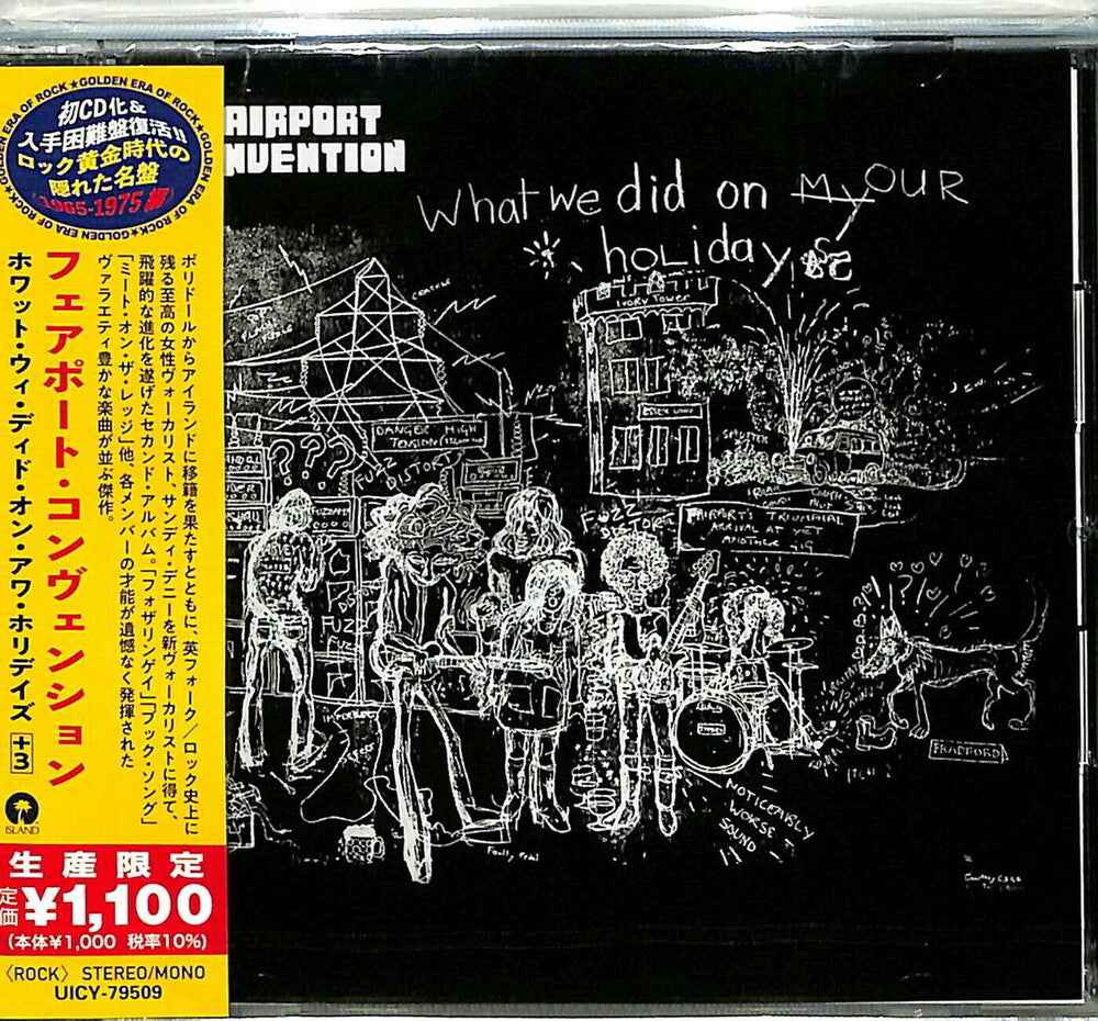 What We Did On Our Holidays (Bonus Track) [Reissue]
