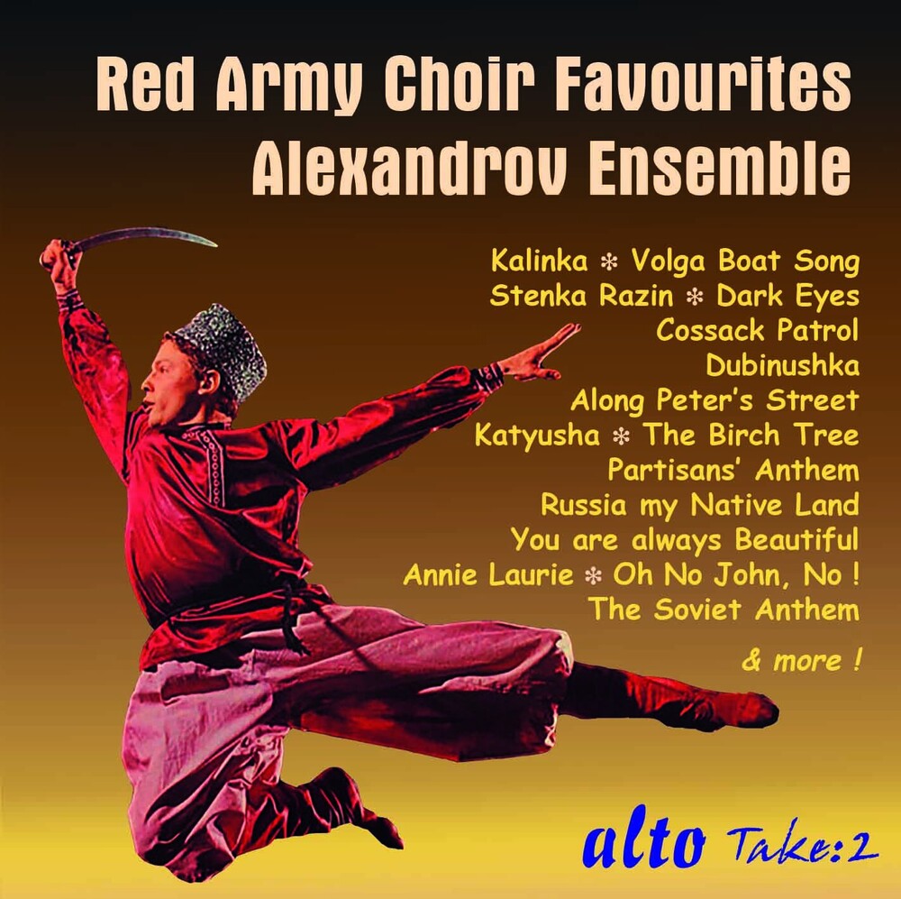 Red Army Choir / Alexandrov Ensemble - Red Army Choir Favourites / Alexandrov Ensemble [CD]