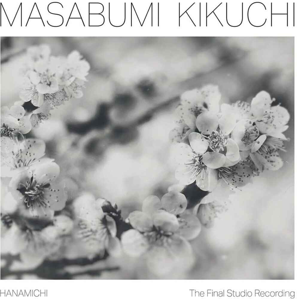 Hanamichi - The Final Studio Recording [CD]