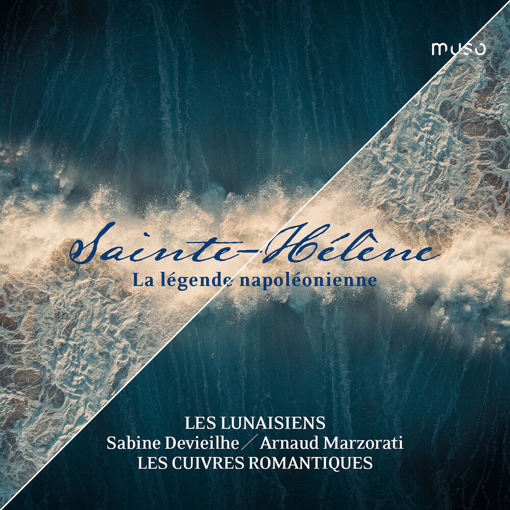 Sainte Helene / Various - Sainte Helene / Various [CD]